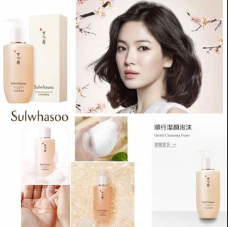 （分類：）位於 。 由 onlinethanksthanks 提交（商品編號 1011176451，圖片 1）。簡介： 。