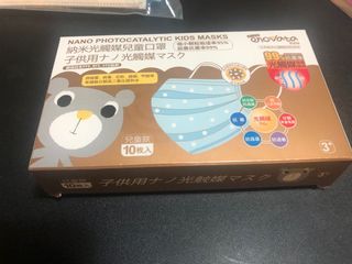 （分類：）位於 。 由 jasonwc 提交（商品編號 1011151938，圖片 1）。簡介： 。