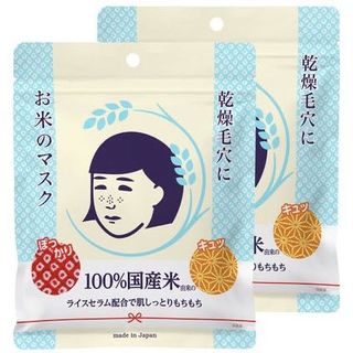 （分類：）位於 。 由 gifts_in_two 提交（商品編號 1011072247，圖片 1）。簡介： 。
