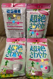 （分類：）位於 。 由 koko685 提交（商品編號 1011110859，圖片 1）。簡介： 。