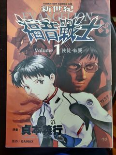 （分類：）位於 。 由 skykk6699 提交（商品編號 1011200931，圖片 1）。簡介： 。
