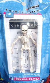 （分類：）位於 。 由 fb.o. 提交（商品編號 1010174205，圖片 1）。簡介： 。