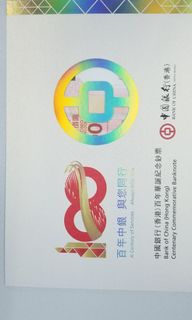（分類：）位於 。 由 antse188 提交（商品編號 1011055452，圖片 1）。簡介： 。