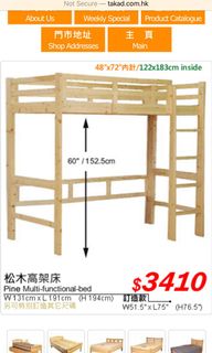 （分類：）位於 。 由 mexheix13 提交（商品編號 1011123584，圖片 1）。簡介： 。