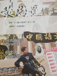 （分類：）位於 。 由 amy2310 提交（商品編號 1011107063，圖片 1）。簡介： 。