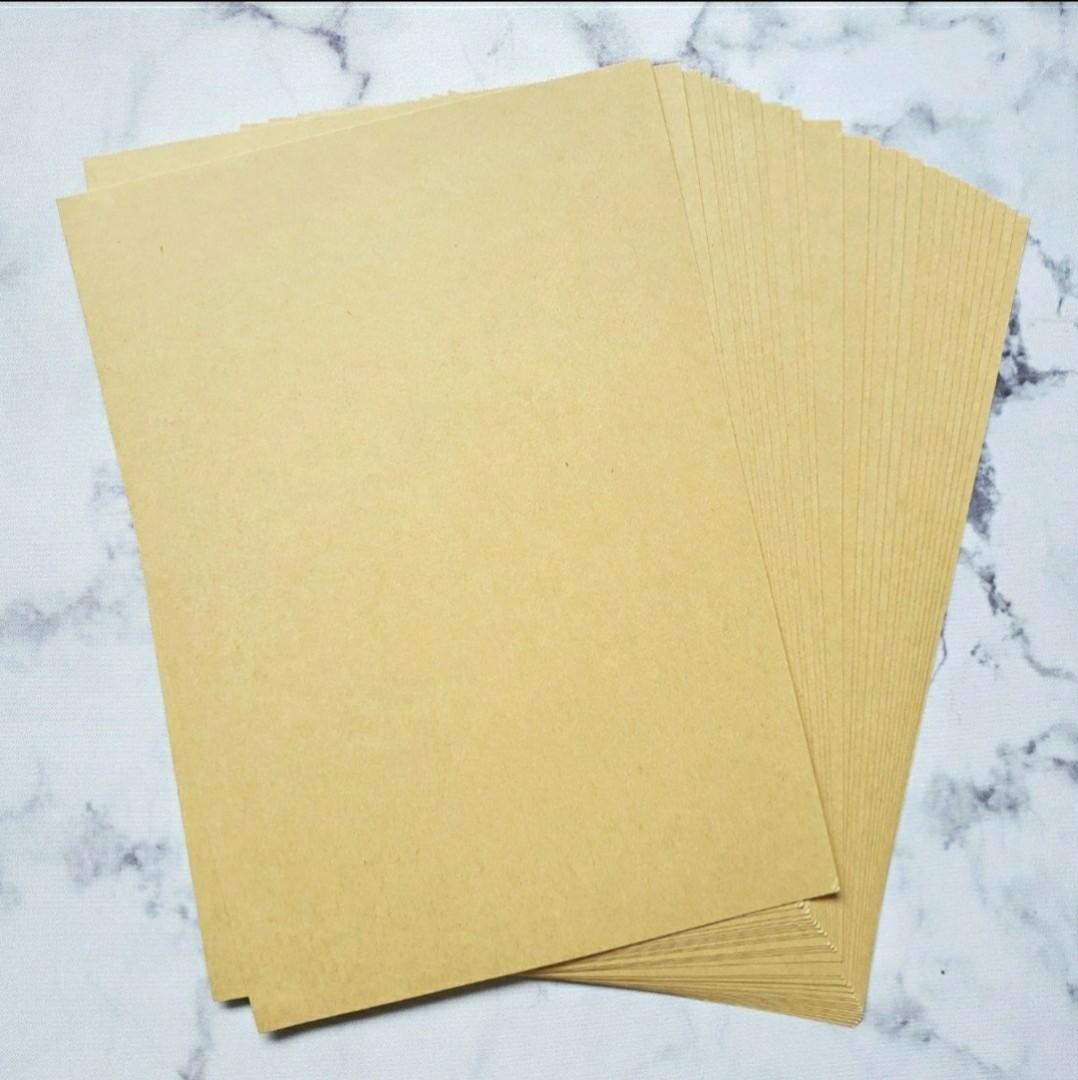 Download 98gsm Kraft Paper A4, 100 sheets (A6, A5 & custom sizes ...
