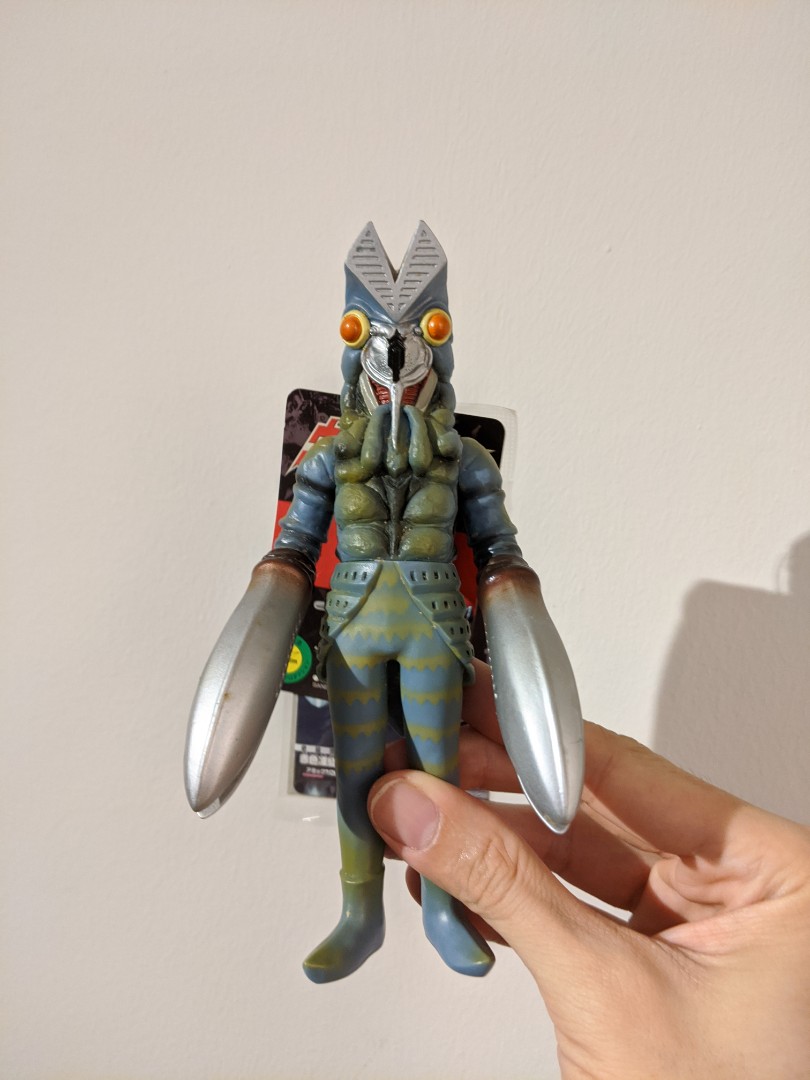 Alien Baltan Ultraman Kaiju Toys Games Bricks Figurines On Carousell