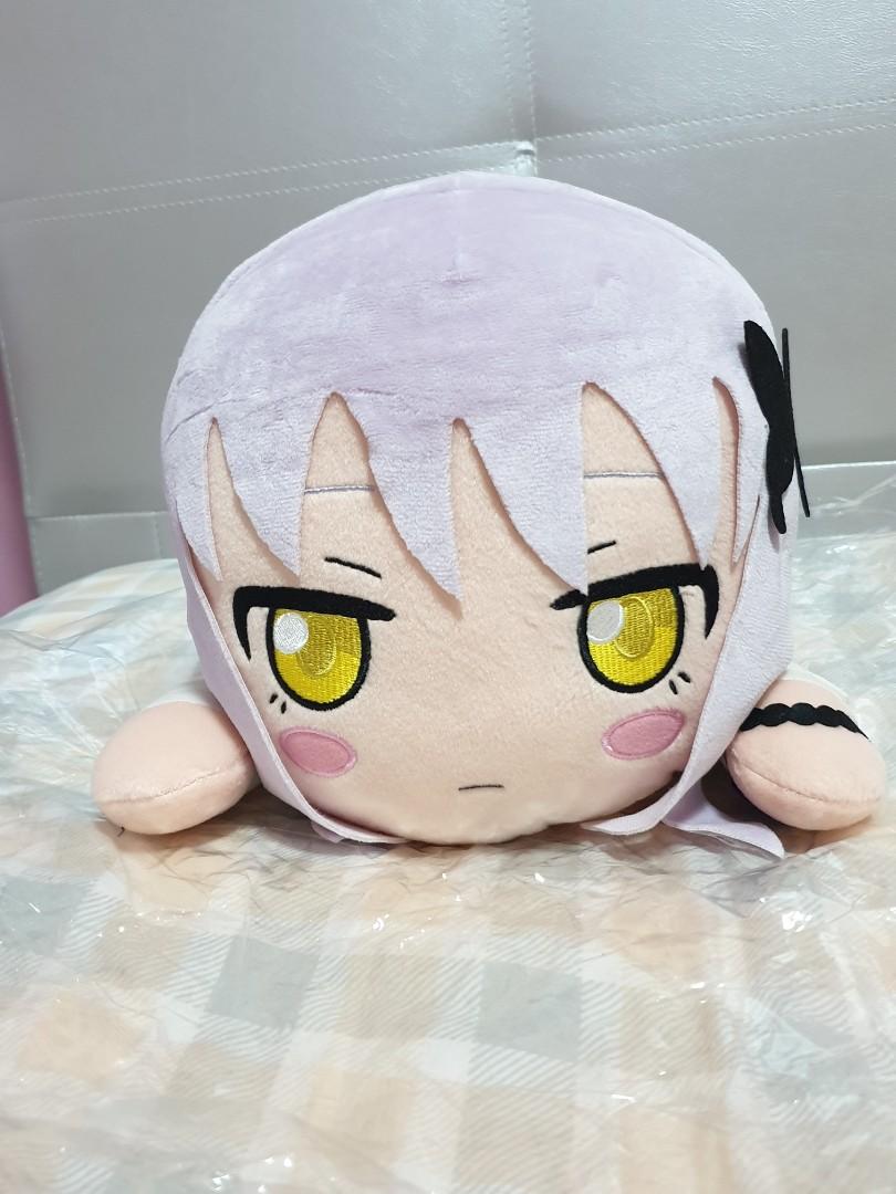 yukina plush