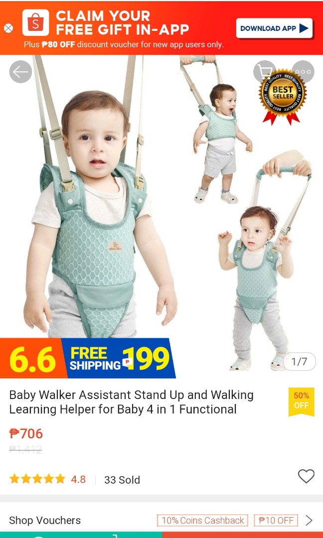 new baby walker