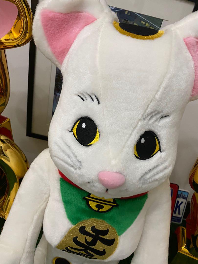 Lucky new arrivals cat kigurumi