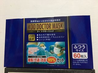 （分類：）位於 。 由 tom268 提交（商品編號 1011171422，圖片 1）。簡介： 。