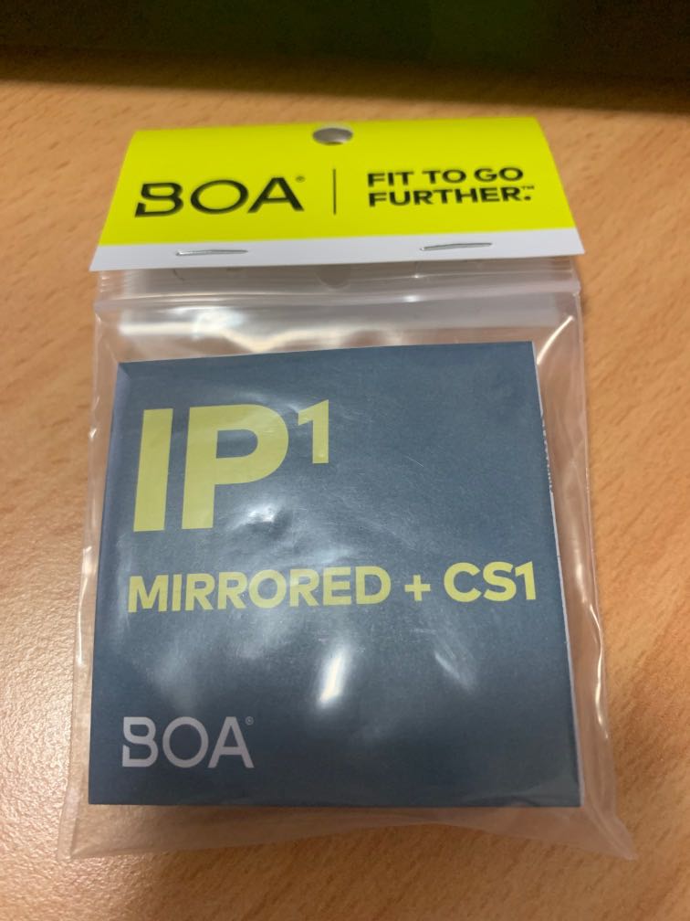 ip1 boa replacement