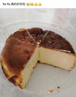 (Category: ) located in . Submitted by whtthe (Listing ID 1011015324, Image 1). Description: .