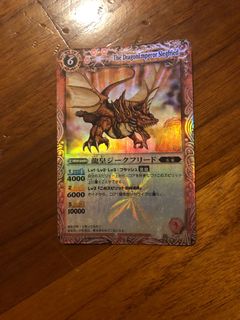 （分類：）位於 。 由 kuugam 提交（商品編號 1011124297，圖片 1）。簡介： 。