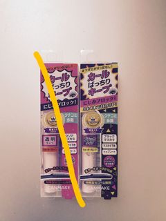 （分類：）位於 。 由 skellyyy 提交（商品編號 1002440699，圖片 1）。簡介： 。
