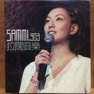 （分類：）位於 。 由 touching_music 提交（商品編號 1011171969，圖片 1）。簡介： 。