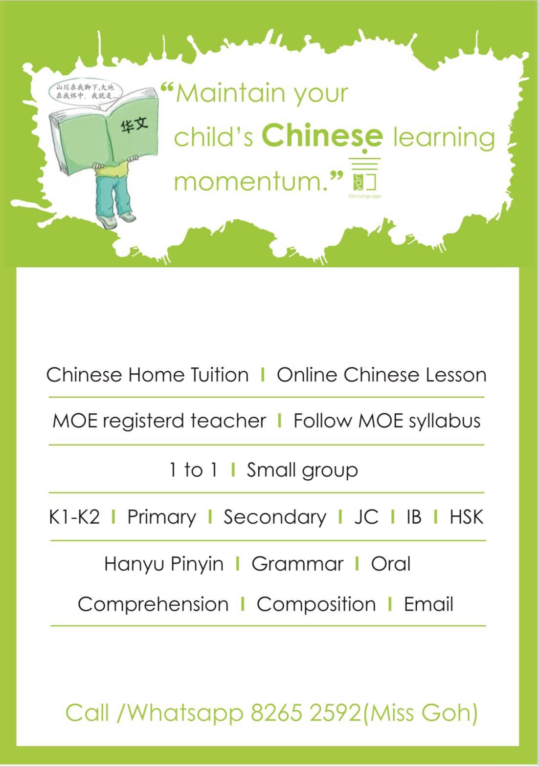 Chinese Tuition Online Chinese Lesson Chinese Courses Business