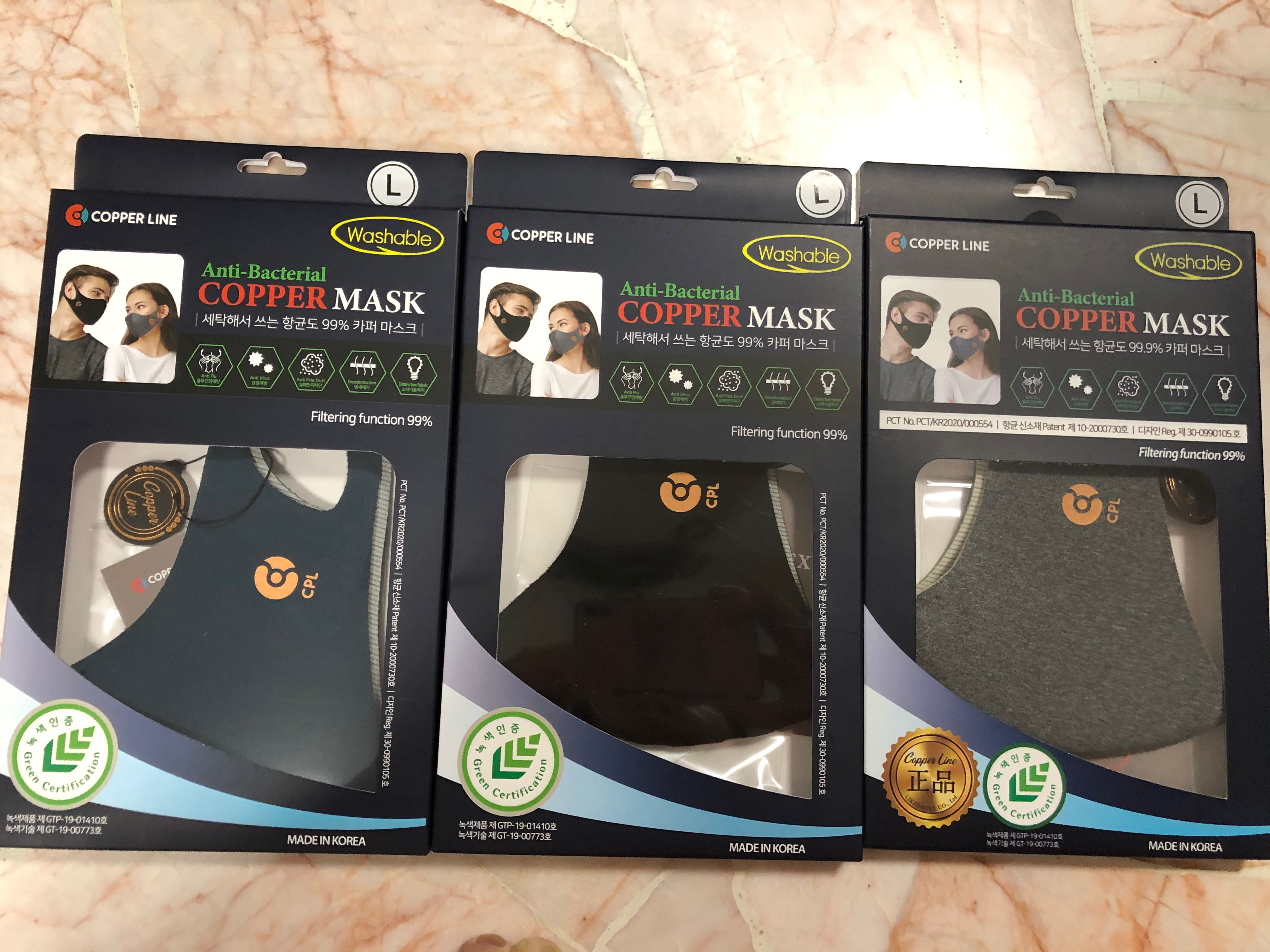 COPPER LINE antibacterial copper mask ( made in Korea), Everything