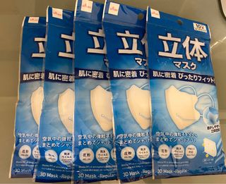 （分類：）位於 。 由 amyn123 提交（商品編號 1011194038，圖片 1）。簡介： 。