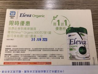 （分類：）位於 。 由 pinki521 提交（商品編號 1010991534，圖片 1）。簡介： 。