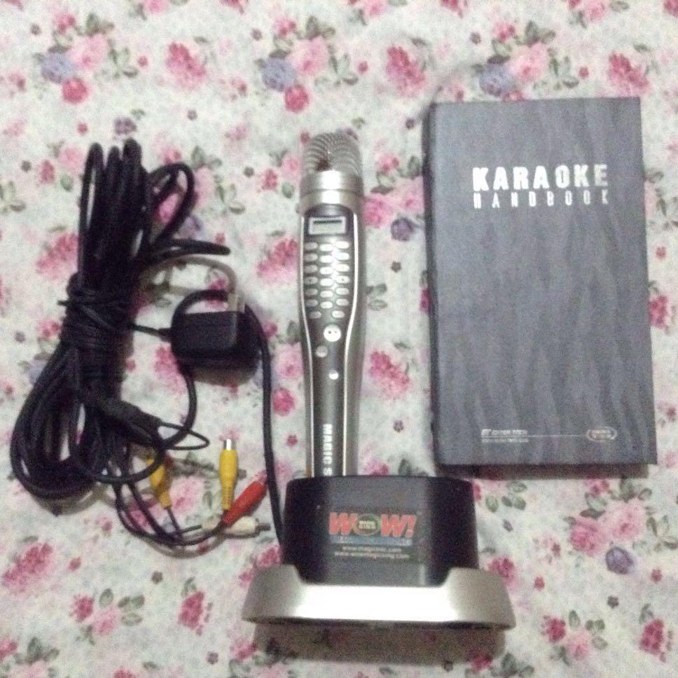 Extreme Wow Magic Sing For the Family, TV & Home Appliances, TV