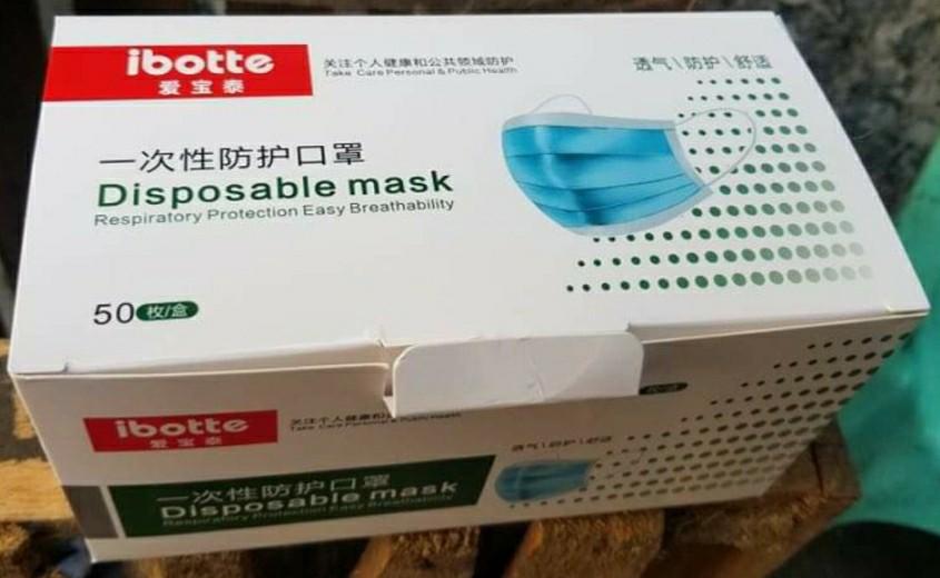 Face mask 3ply disposable surgical 50s (Category: Medical Supplies & Tools) located in Quezon City. Submitted by cleanedgetrading (Listing ID 1011077388, Image 3). Description: face mask 3ply surgical mask disposable mask 50pcs per box.