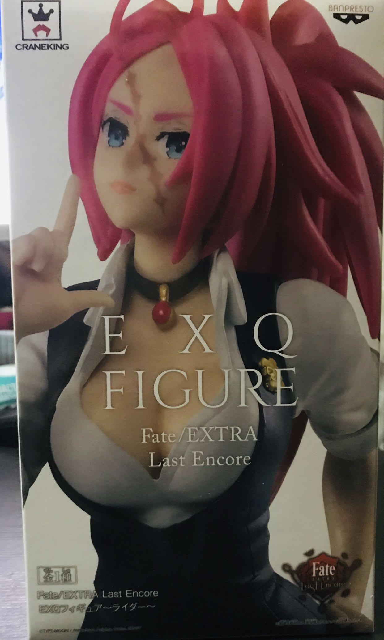 Fate Extra Last Encore Exq Figure Rider Entertainment J Pop On Carousell All rights go to the composer(s). carousell