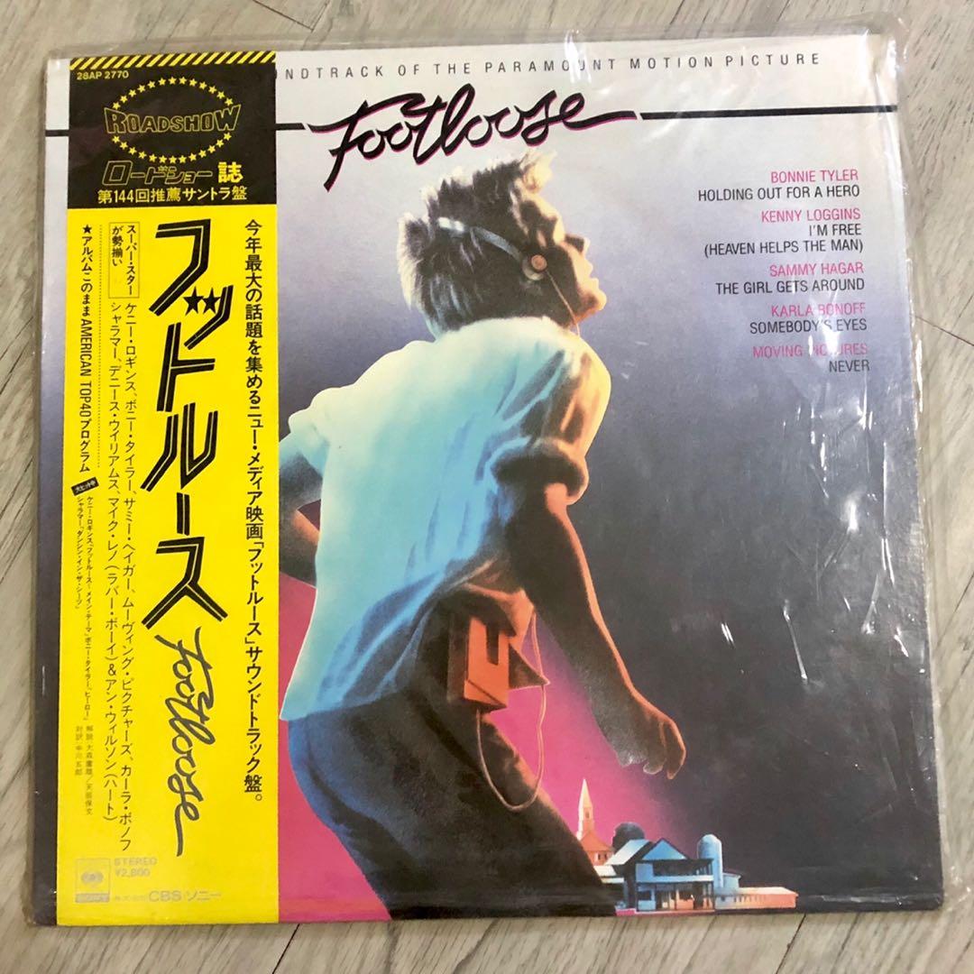 Vinyl Record Footloose Ost Official Soundtrack Music Media Cd S Dvd S Other Media On Carousell