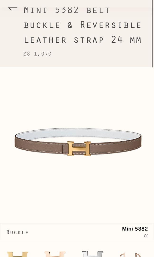 hermes mini 5382 belt