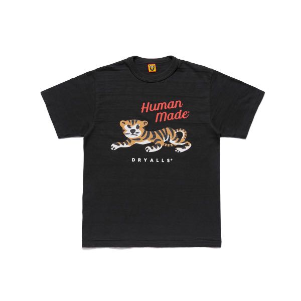 Human made cheap tiger shirt