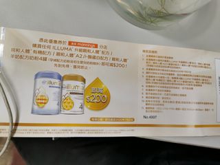 （分類：）位於 。 由 billy37 提交（商品編號 1011097360，圖片 1）。簡介： 。