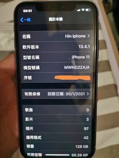 （分類：）位於 。 由 anthony941017 提交（商品編號 1011196965，圖片 1）。簡介： 。