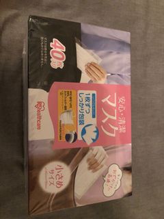 （分類：）位於 。 由 psyhowong 提交（商品編號 1011151199，圖片 1）。簡介： 。