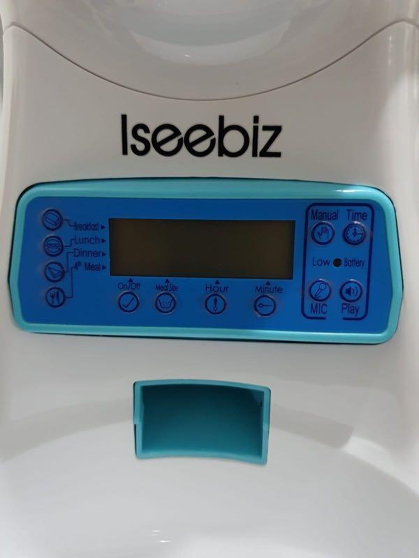 Iseebiz cat feeder meal size new arrivals