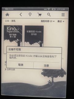 (Category: ) located in . Submitted by chriszhou (Listing ID 1011078357, Image 1). Description: .