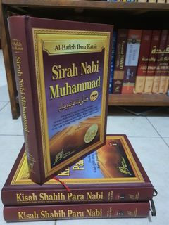 (Category: ) located in . Submitted by al-waseeth (Listing ID 1011166289, Image 1). Description: .