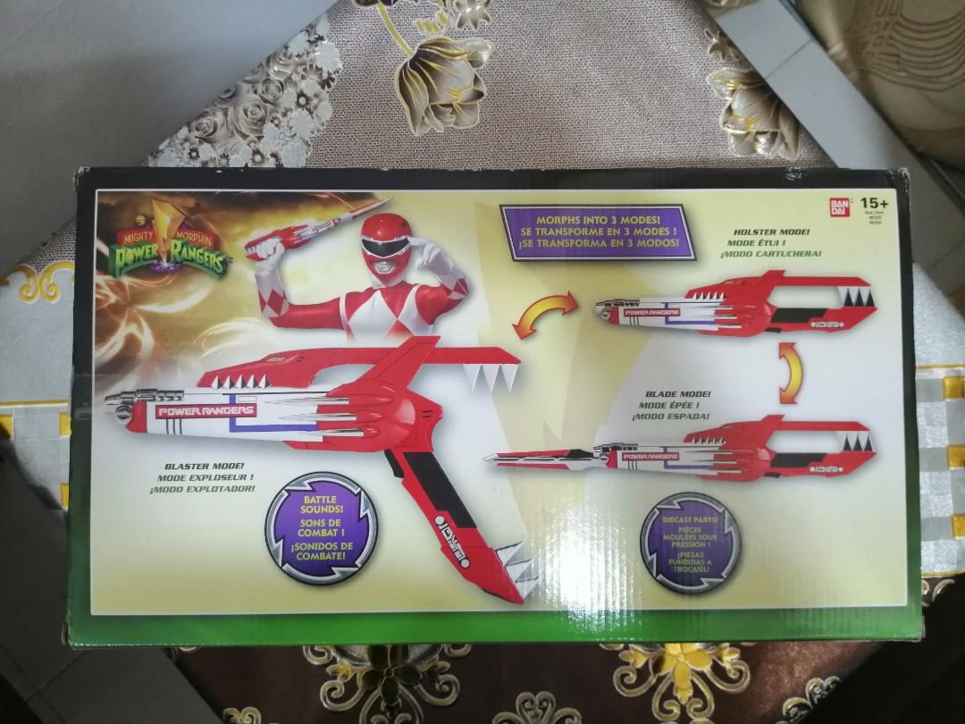 Legacy top blade blaster