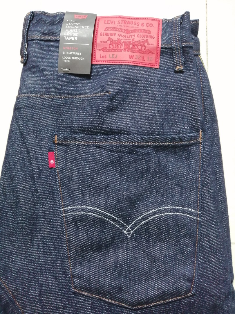 Levi's LEJ570 20TH ANNIVERSARY JEANS, Men's Fashion, Bottoms, Jeans on  Carousell