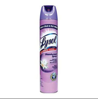 Lysol spray 510g