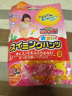 （分類：）位於 。 由 hehe512 提交（商品編號 1011126940，圖片 1）。簡介： 。