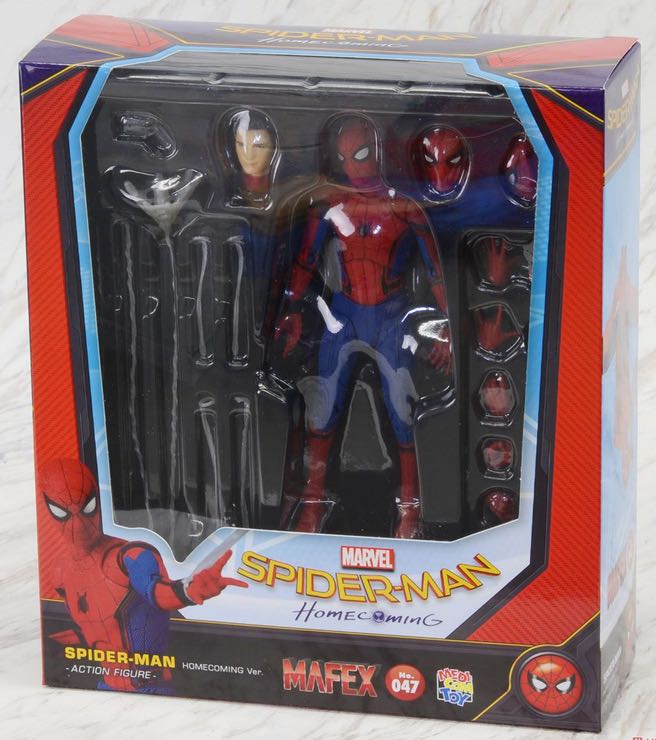 mafex far from home