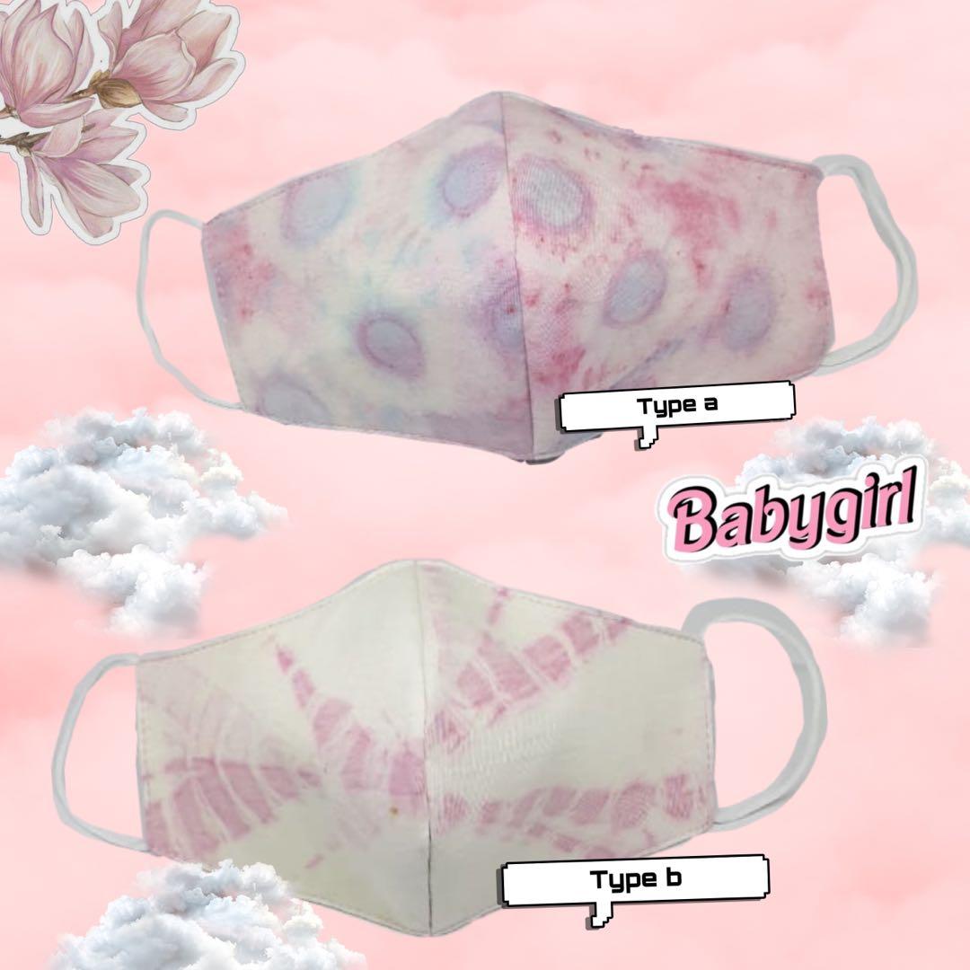 Masker Kain 3 Ply Tie Dye Pink Murah Barang Yang Dicari Di Carousell