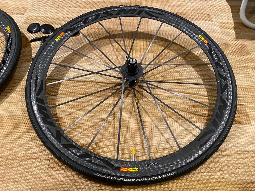 Cosmic discount ultimate tubular