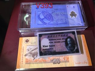 (Category: ) located in . Submitted by xiaosoon93 (Listing ID 1011102375, Image 1). Description: .