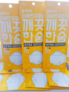 （分類：）位於 。 由 kk2020kk 提交（商品編號 1011101114，圖片 1）。簡介： 。