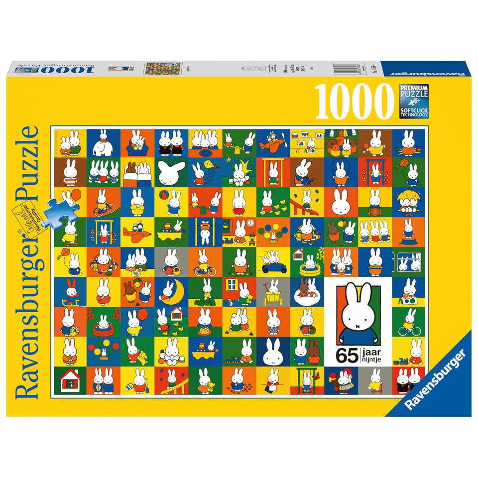 荷蘭直送]Miffy 65周年puzzle(預訂款), 興趣及遊戲, 玩具& 遊戲類