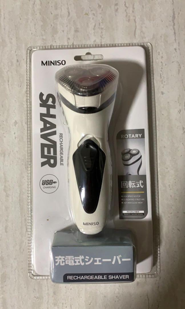 miniso hair clipper review