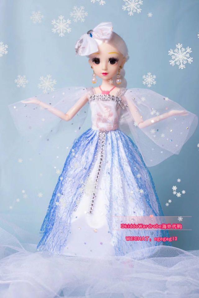 princess doll story