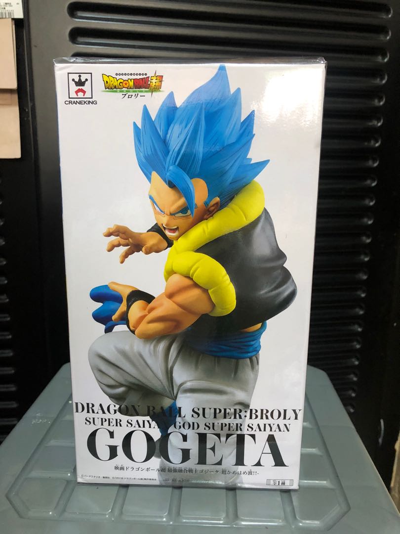 Action Spielfiguren Japan Import Toei Banpresto Dragon Ball Figur Broly Super Saiyan Match Makers Seagrass Com Br