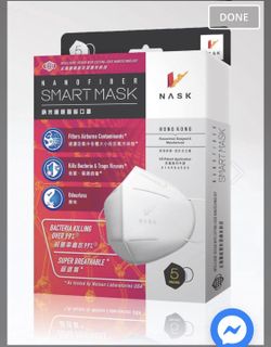 （分類：）位於 。 由 tiffbuff 提交（商品編號 1011142690，圖片 1）。簡介： 。